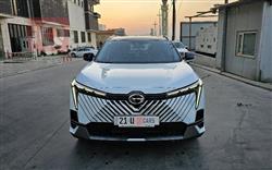 جي أي سي إمكو